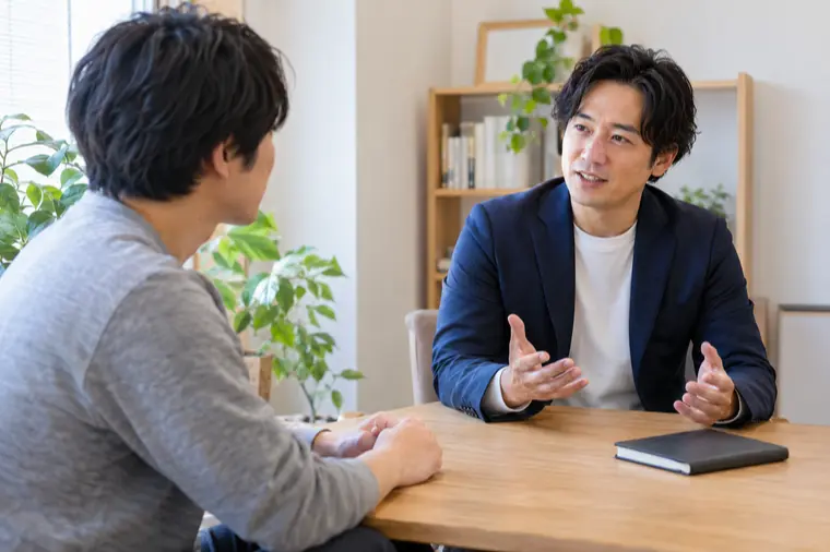 仲人に相談する前の三つのメモ