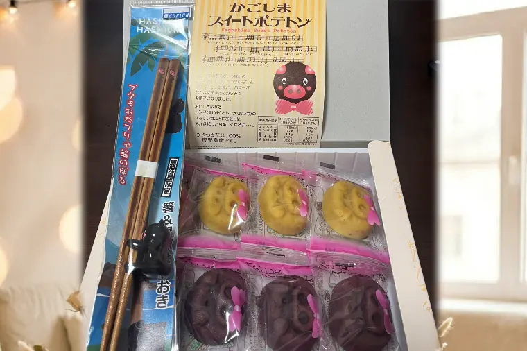 会員様の娘さんから、お土産をいただきました