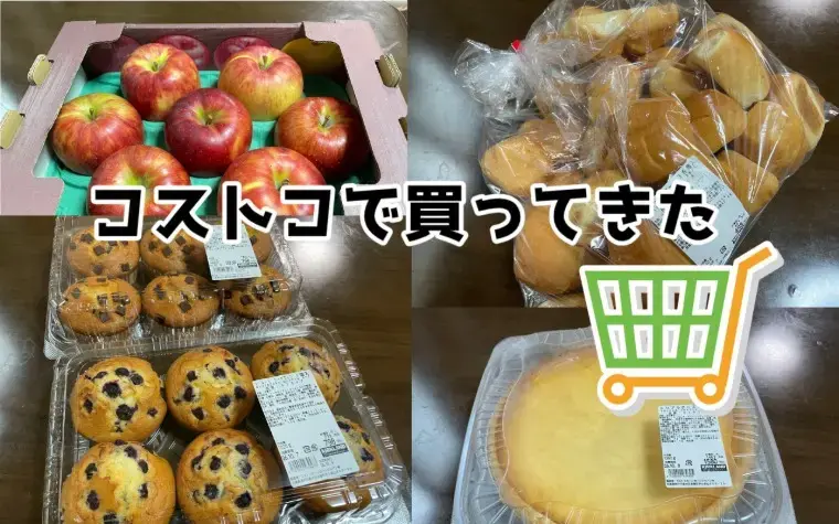 婚活サポート　ブルースター「デートにおススメ！神戸市西区のベーカリーレストラン✨」- 2