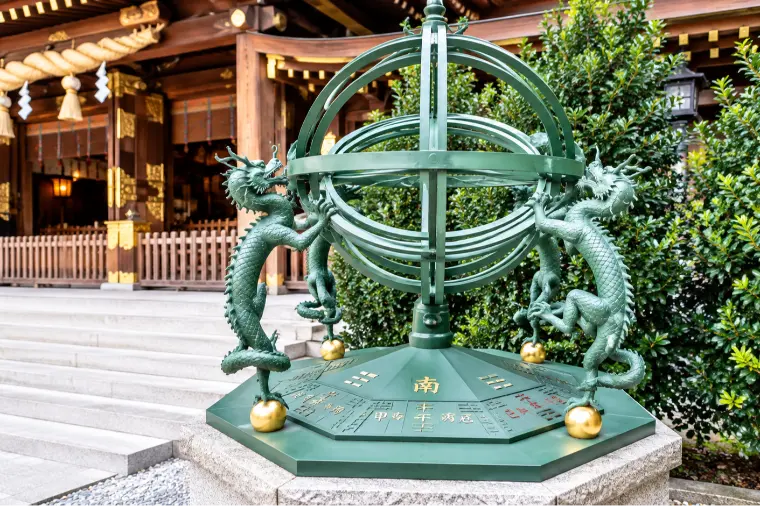 なぜか今、寒川神社へ行きたくなって。