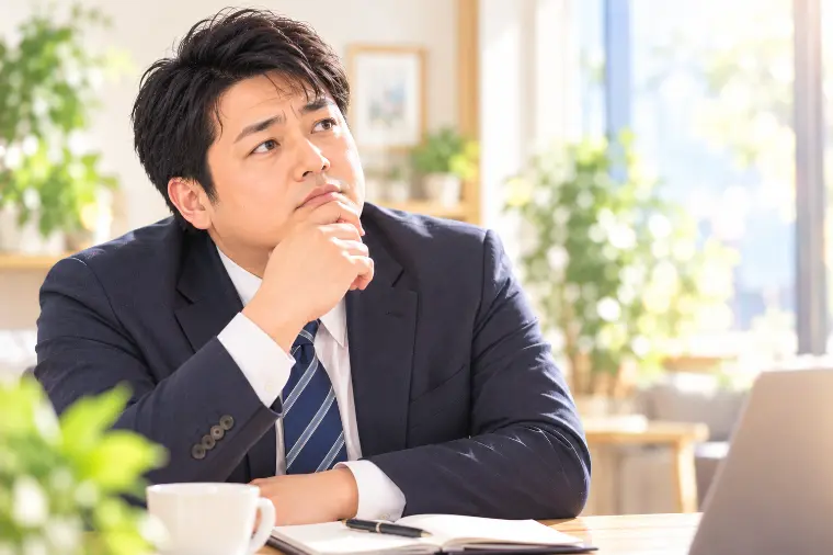 【真面目で優しいのに、なぜか交際が続かない男性へ】仙台