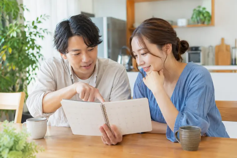 会う頻度が合わない二人の相談