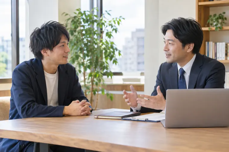 条件を広げる前に整理したいこと