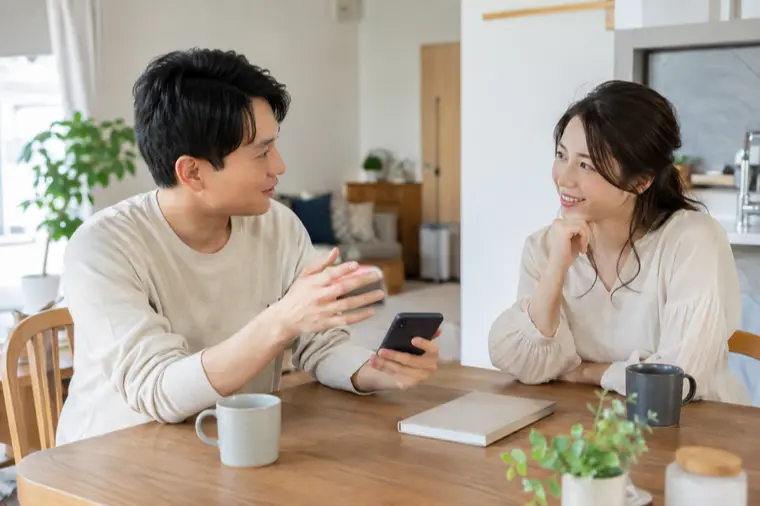 年収の話で身構えない伝え方
