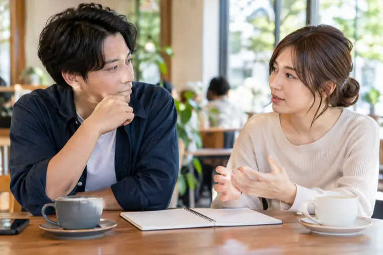 真剣交際前に聞きたい生活の話