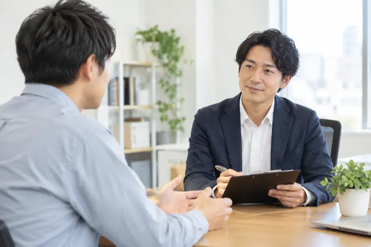 相談所に遠慮してしまう男性へ