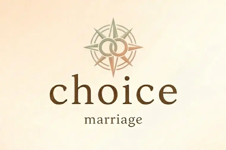 choice marriageに込めた想い