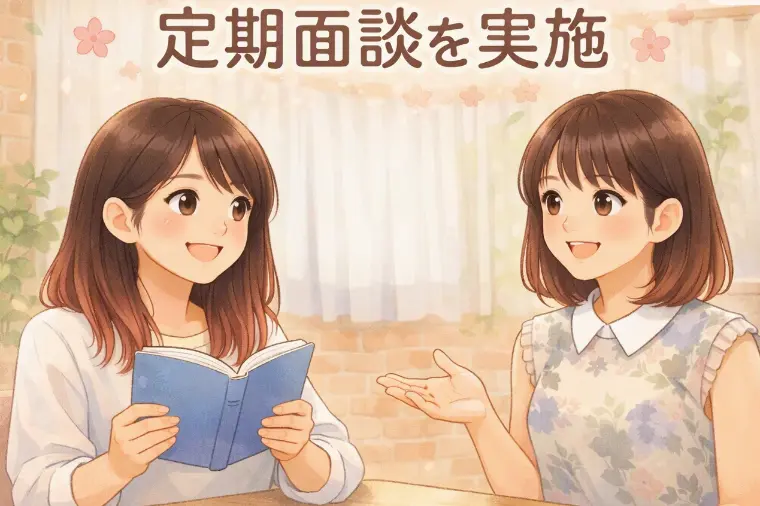40代女性会員様🥰真剣交際中の面談