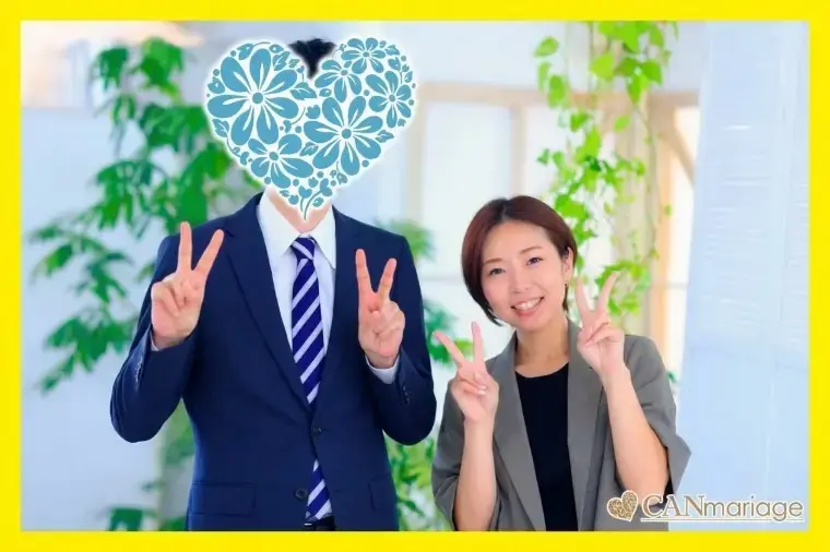 結婚相談所 キャンマリアージュ 東京新宿店　「20代・30代男女がそれぞれの想いを胸に続々とご入会！」- 3