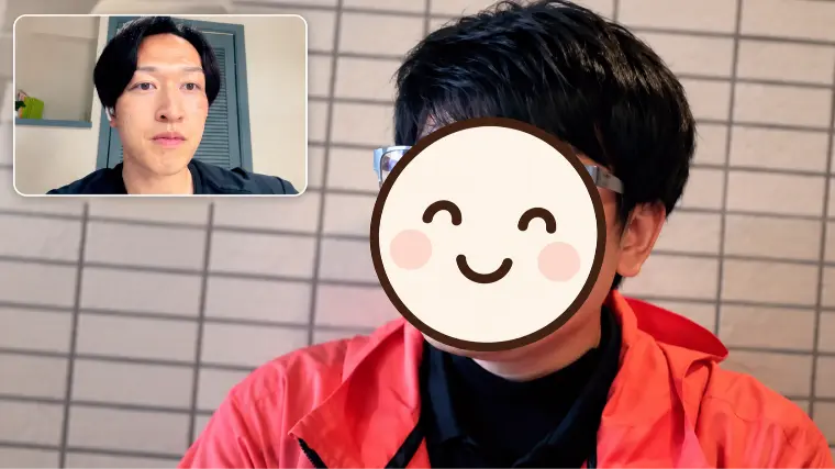 お見合いの申し込みができない男性へ