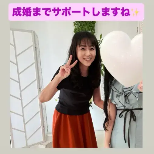 LOVE＋FIT　結婚相談所「決め手は一貫性！真剣交際20代女性💓国家公務員男性」- 2