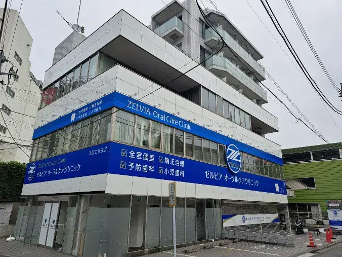 良縁コンシェルジュ町田「№1884　良縁コンシェルジュ町田を選んだポイント」- 2
