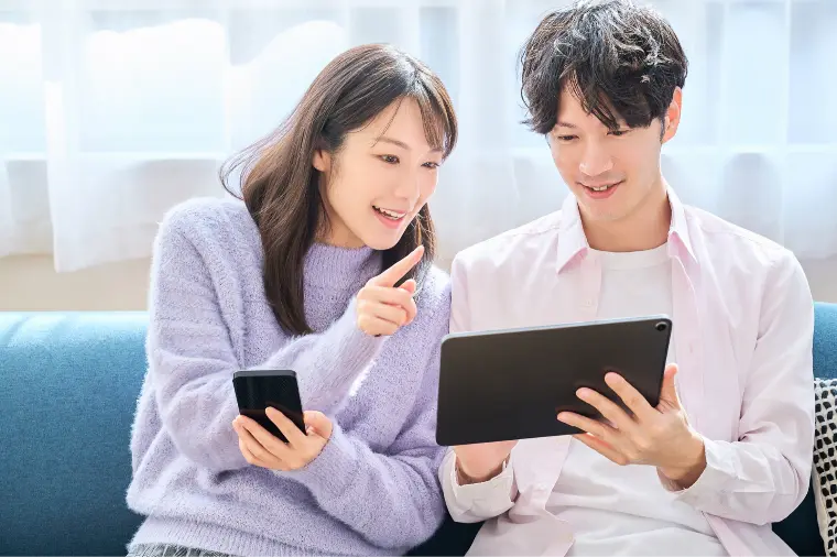 第２回アンケート調査結果「結婚生活」について（まとめ）