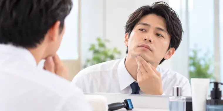 埼玉結婚相談所　いち婚「女性がお見合いで「清潔感がない」と感じる瞬間と対策５選」- 3