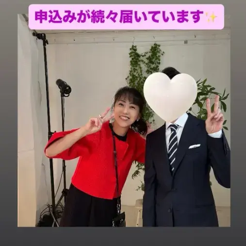 LOVE＋FIT　結婚相談所「イケメン変身プランで大変身！ハイスペ男性即お見合い成立」- 4