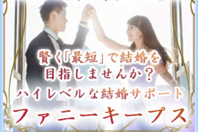 自慢話しかできない男性にはならないこと！