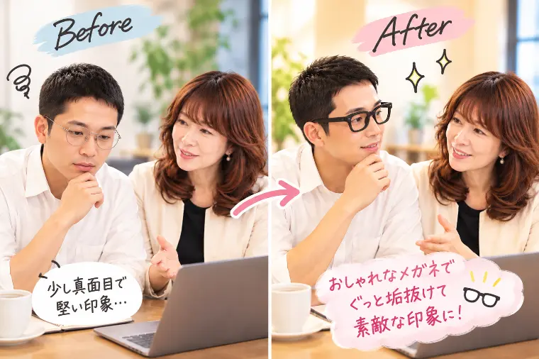結婚相談所はここまでやる！34歳IT系男子の変身✨