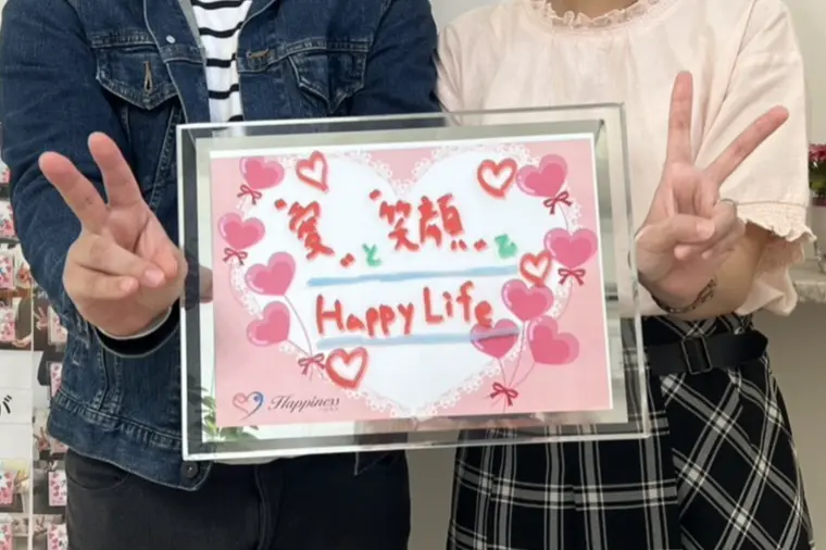お見合いの時から会話が止まらないんです💕