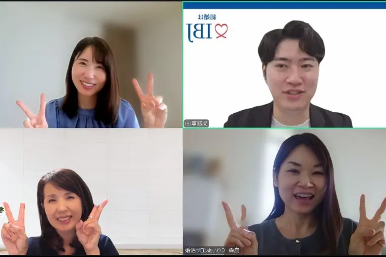 婚活サロンあいかつ「婚活プロデューサー！！仲人も学び続けます。」-1
