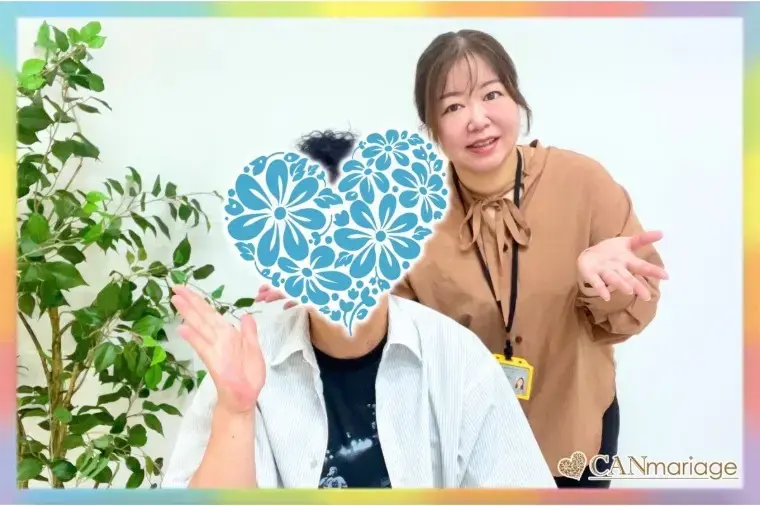 結婚相談所 キャンマリアージュ 東京新宿店　「30代～50代の男女がつかんだ幸せの成婚体験談を一挙公開」- 4