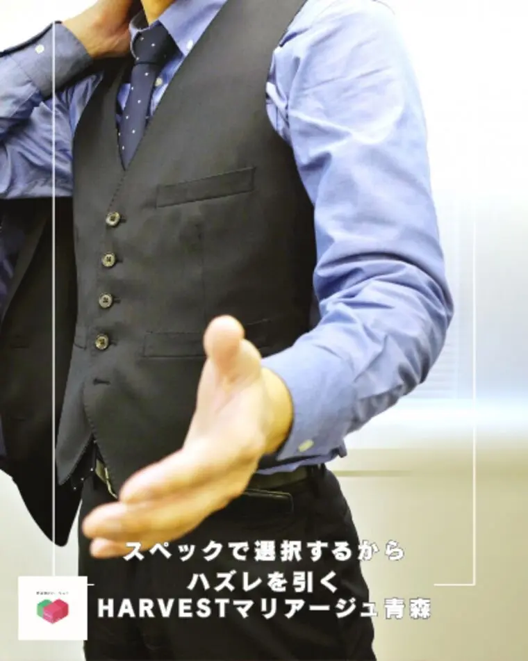 スペックで選択するからハズレを引く
