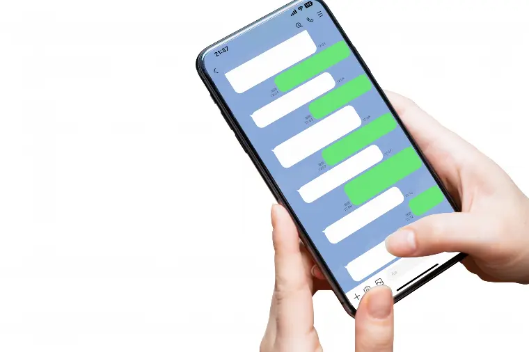 №1893　気になることはLINEで伝えてはいけない