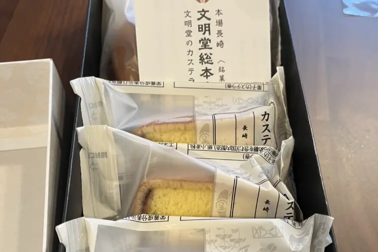 長崎からようこそ❤