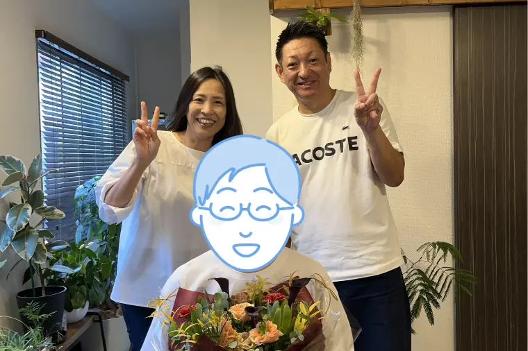 40代男性㊗ご成婚退会