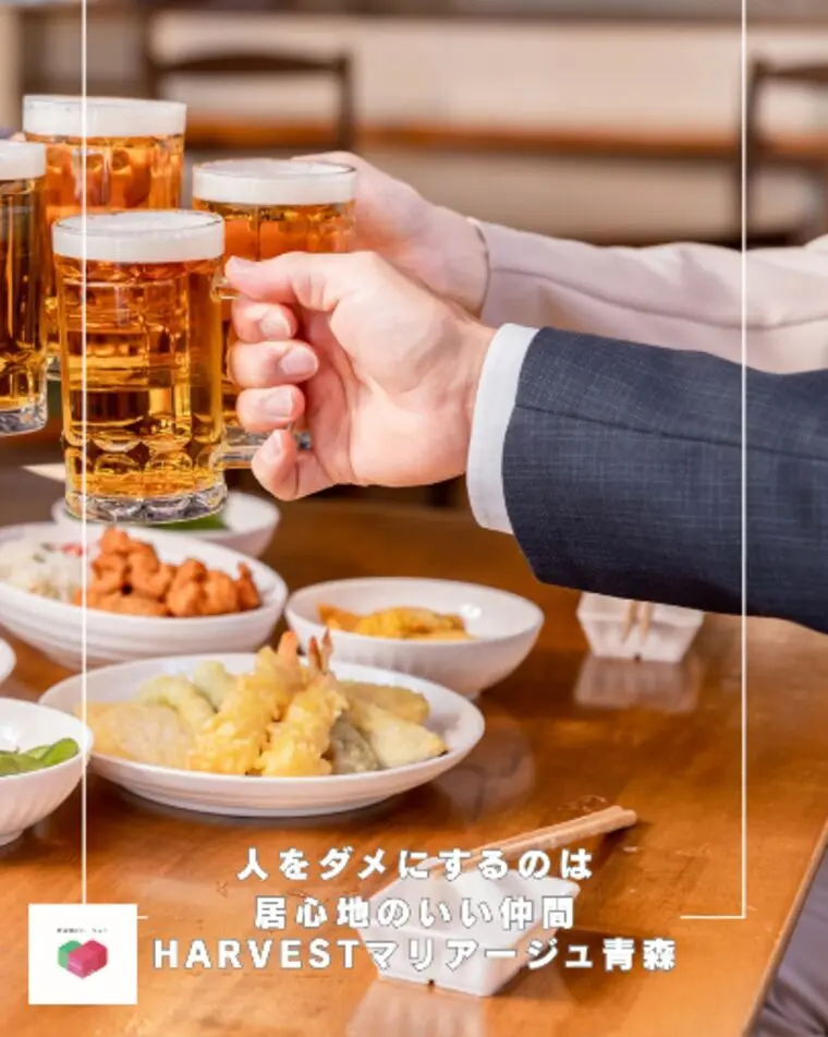 人をダメにするのは居心地のいい仲間