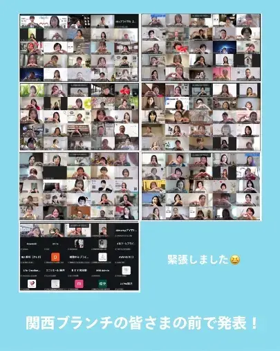loveridge（ラバリッジ）「【関西エリア3枠に選出】会員さまサポートで優秀相談所に！」- 2