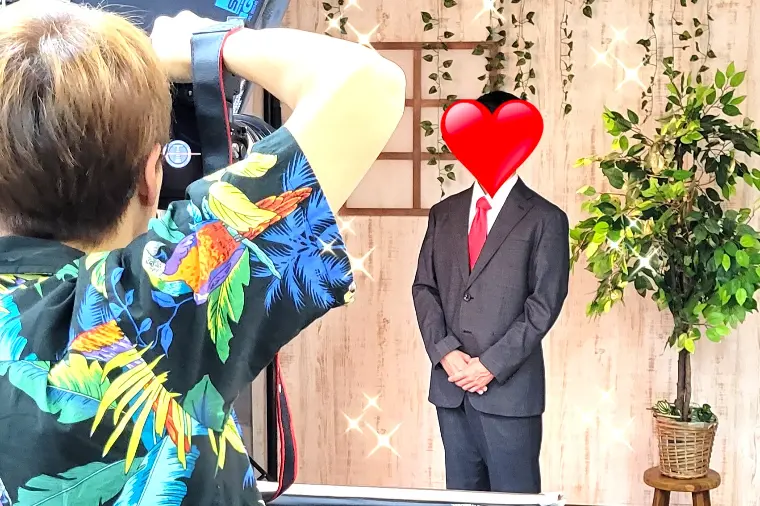 【初めての婚活】彼の『幸せな未来』を一緒に築いていきます