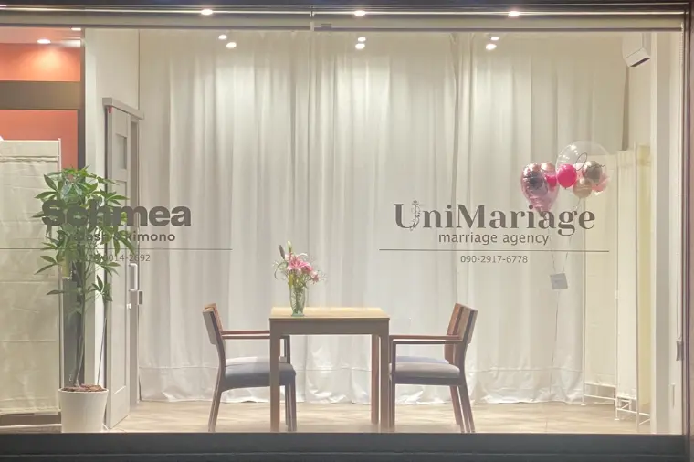 知多サロン《NEW OPEN》しました！