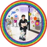 悠久の縁を結ぶ「悠結（ゆうゆう）」「自己成長で婚活は変わる💕まず持ち味を知ろう」- 3