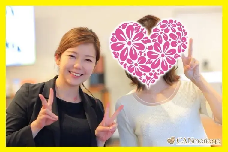 結婚相談所 キャンマリアージュ 東京新宿店　「結婚に前向きな20代・30代男女が続々と新規ご入会！」- 2