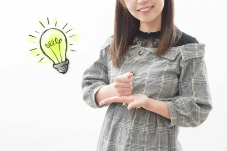 結婚相談所へのご相談は、お盆前がいいですよ(^▽^)/