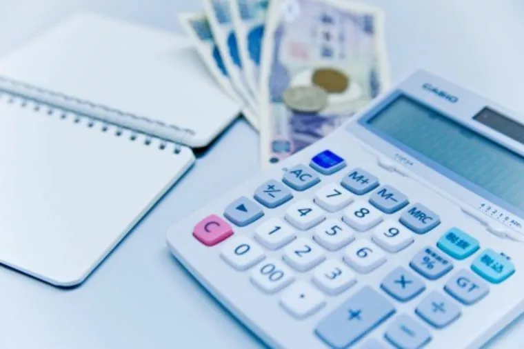 消費税増税前にどうぞ！