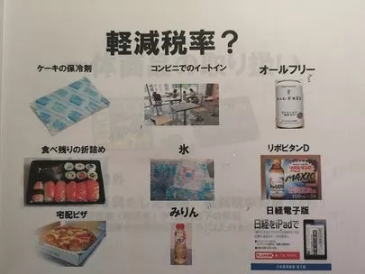京滋ブライダル「時間をお金で買う」-2