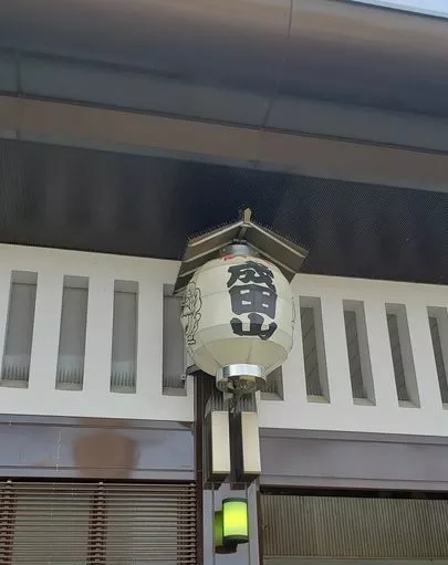 婚活レッツ「本日は、出張面談を含め５件の面談が続きました！」-2