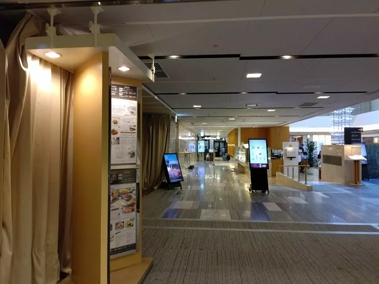 次のお見合いはグランヴィア大阪1階です。