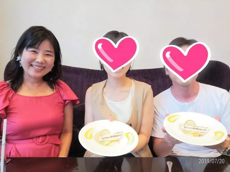 【ご質問】真剣交際まで３か月以内に進めばいいですか？