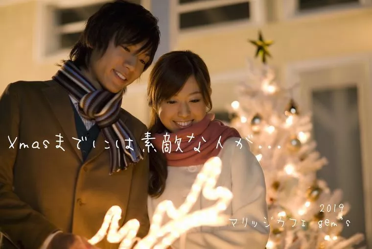 おnewなプランが始まるよ〜❤️