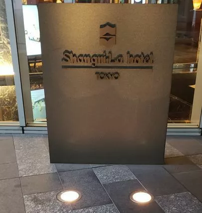 婚活レッツ「お見合い前の現地面談をしてきました！」-2