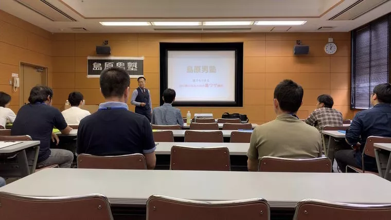 9/2(日)島原男塾！！！