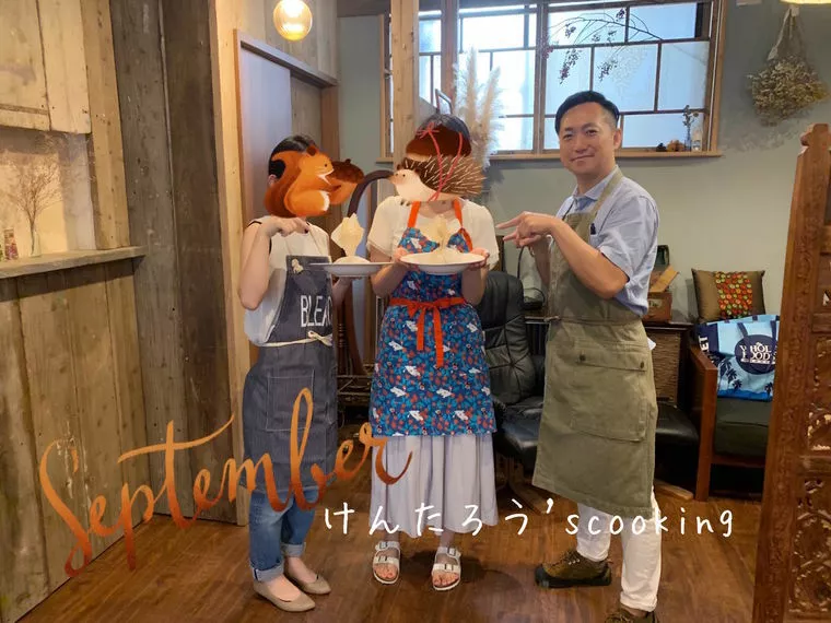 秋の女子力アップ術♡♡♡