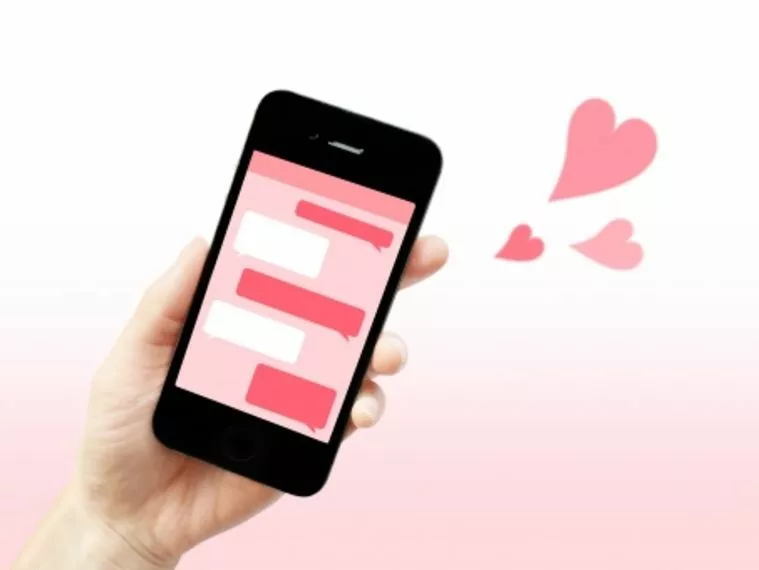 男の婚活！「婚活においてのラインの重要性？」