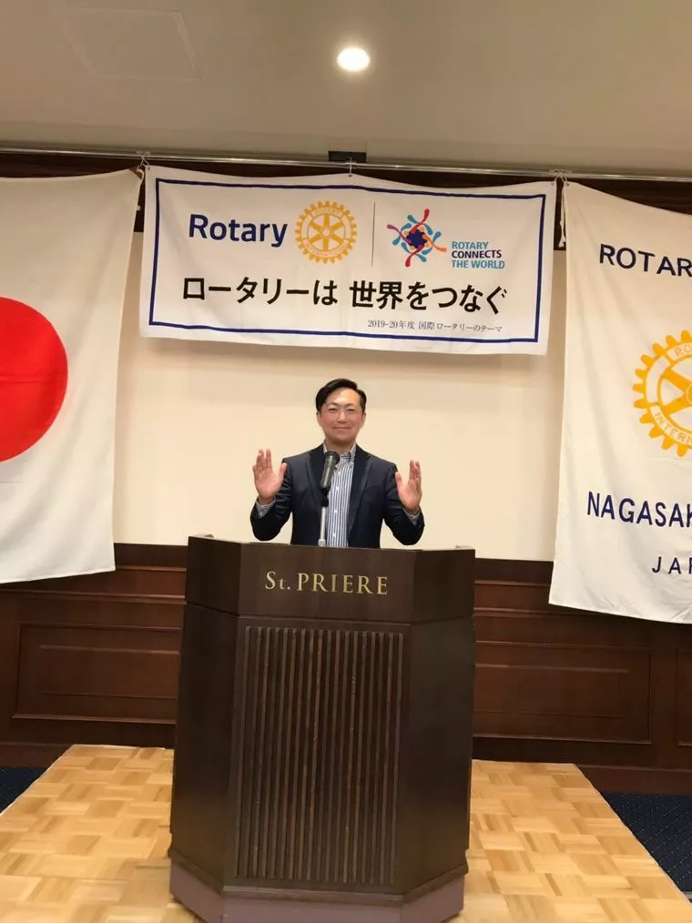 出張！恋愛マスター！！