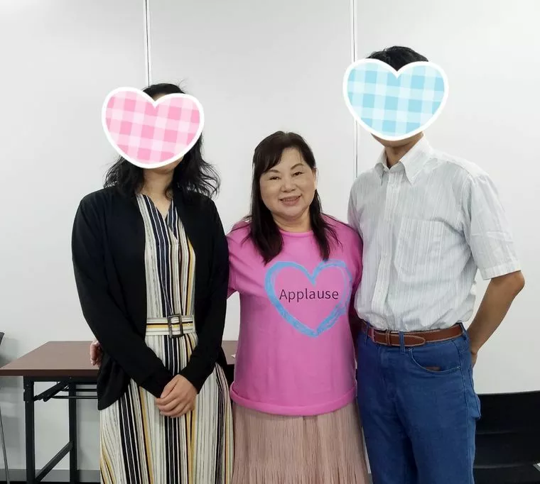 嬉しい成婚報告！