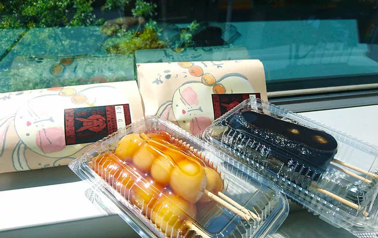 お彼岸と和菓子