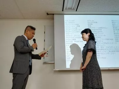 ブライダルサロン　ラ・マーナ「真面目な婚活男性必見「告白の正しいタイミング」」-5