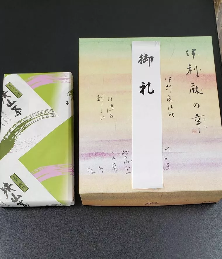 ９月成婚の会員さまが、フィアンセさまとご来店！